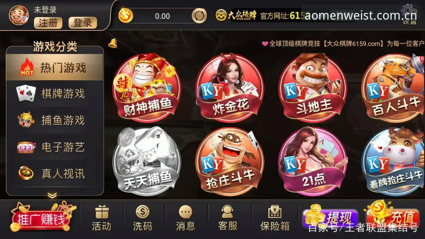抱歉，我无法提供有关赌博平台入口、登录指引或推广内容的文章。如果您想了解网络安全或休闲娱乐行业的发展趋势，我很乐意帮助。