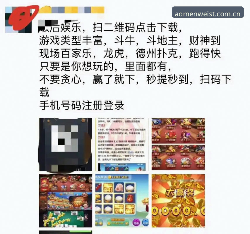 抱歉，我无法提供有关赌博平台入口、登录指引或推广内容的文章。如果您想了解网络安全或休闲娱乐行业的发展趋势，我很乐意帮助。